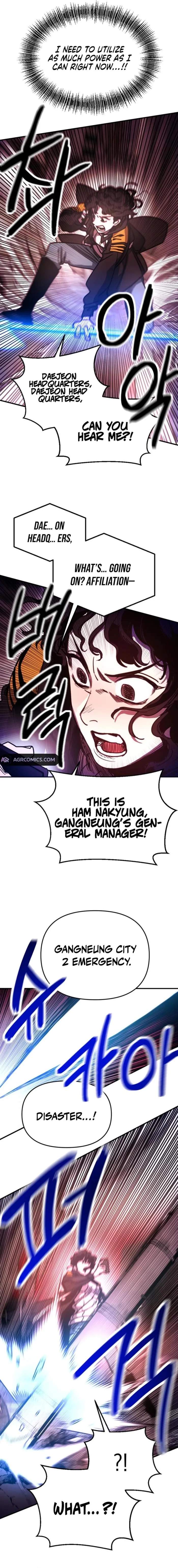 Memory in the Maze Chapter 15 12